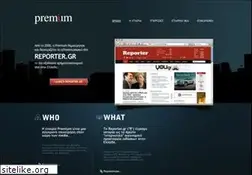Sites similar to premium.gr