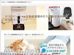 Sites similar to premiumarticles.net