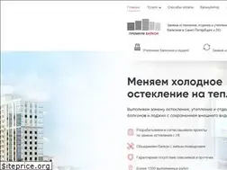 Sites similar to premiumbalkon.ru