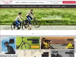 Sites similar to premiumbike.com.ua