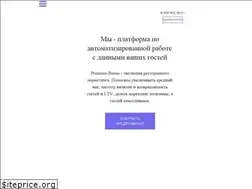 Sites similar to premiumbonus.ru