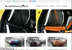 Sites similar to premiumcaste.ru
