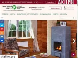 Sites similar to premiumchalet.com