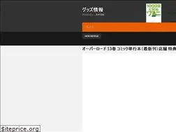 Sites similar to premiumeureka.com