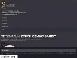 Sites similar to premiumfinance.kiev.ua