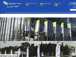 Sites similar to premiumflag.ru