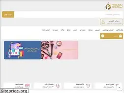 Sites similar to premiumgallery.ir