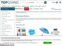 Sites similar to premiumgids.be