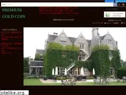 Sites similar to premiumgoldcoin.com