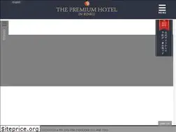 Sites similar to premiumhotel.jp