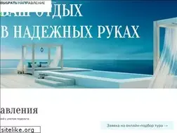 Sites similar to premiumhotels.ru
