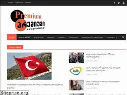Sites similar to premiumi.ge