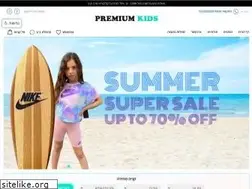 Sites similar to premiumkids.co.il