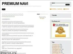 Sites similar to premiumnavi.blogspot.com