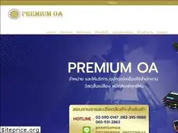 Sites similar to premiumoa.com