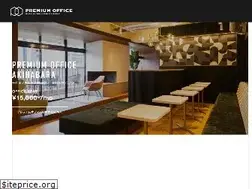 Sites similar to premiumoffice.jp