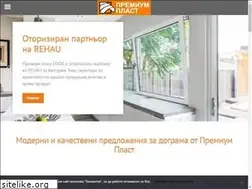Sites similar to premiumplast.bg