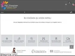 Sites similar to premiumprintertoner.com