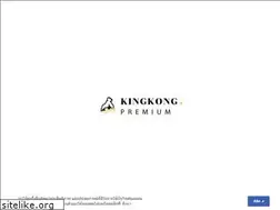 Sites similar to premiumpro.net