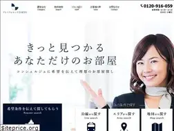 Sites similar to premiumrent-life-agents.jp