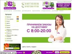 Sites similar to premiumroses.ru