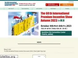 Sites similar to premiumshow.jp