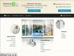 Sites similar to premiumsill.ru