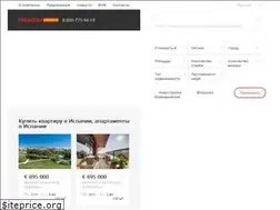 Sites similar to premiumspain.ru