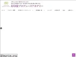 Sites similar to premiumstage.com