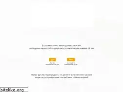 Sites similar to premiumtabak.com