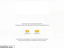 Sites similar to premiumtabaktest.ru
