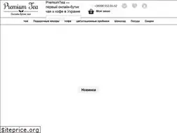 Sites similar to premiumtea.com.ua