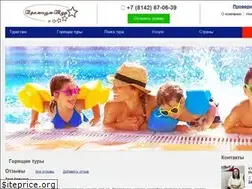 Sites similar to premiumtr.ru