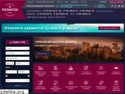 Sites similar to premiumtravel.kz