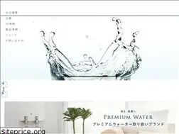 Sites similar to premiumwater-hd.co.jp
