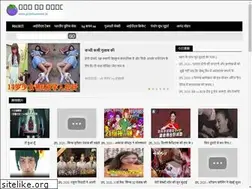 Sites similar to premiumweb.in