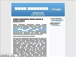 Sites similar to premiumweblogger.wordpress.com