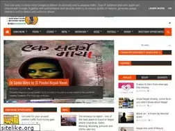 Sites similar to premkumarshrestha.blogspot.com