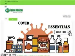 Sites similar to premmedical.in