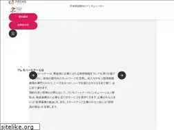 Sites similar to premopartners.com