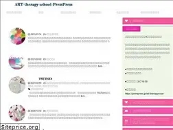 Sites similar to premprem.jp