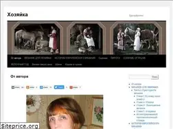 Sites similar to premudrosti.in