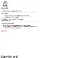 Sites similar to premus2013.org
