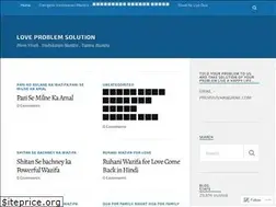 Sites similar to premvivaah.wordpress.com