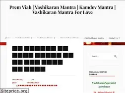 Sites similar to premvivahinhindi.wordpress.com