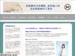 Sites similar to prenatal-diagnosis.org