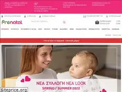 Sites similar to prenatal.gr
