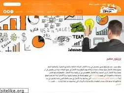 Sites similar to preneur-masr.com