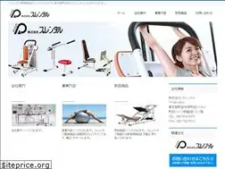 Sites similar to prental.jp