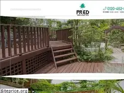 Sites similar to preo.co.jp